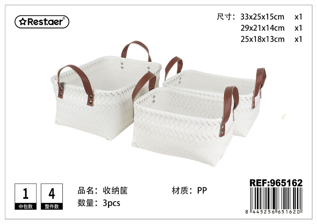 Cesta rectangular de tejido suave 3 piezas - Almacenamiento y organización