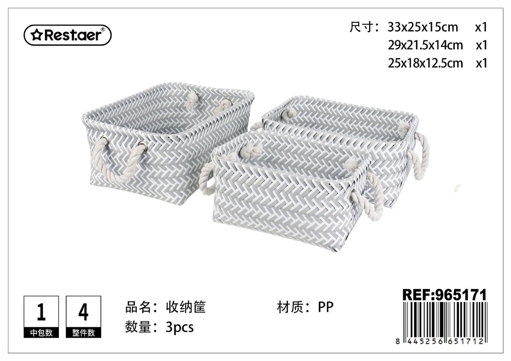 Cesta de almacenamiento rectangular tejido (set de 3) - Artículos de hogar