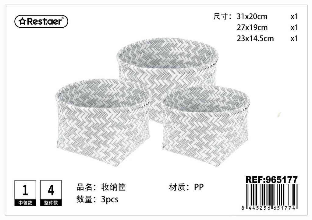 Cesta de almacenamiento redonda tejido (set de 3) - Artículos de hogar