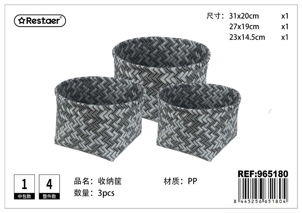 Cesta de almacenamiento redonda tejido (set de 3) - Artículos de hogar