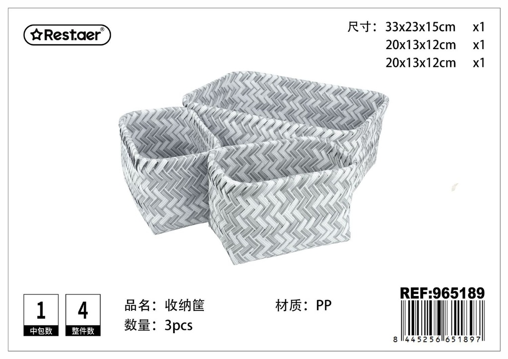 Cesta de almacenamiento rectangular tejido (set de 3) - Artículos de hogar