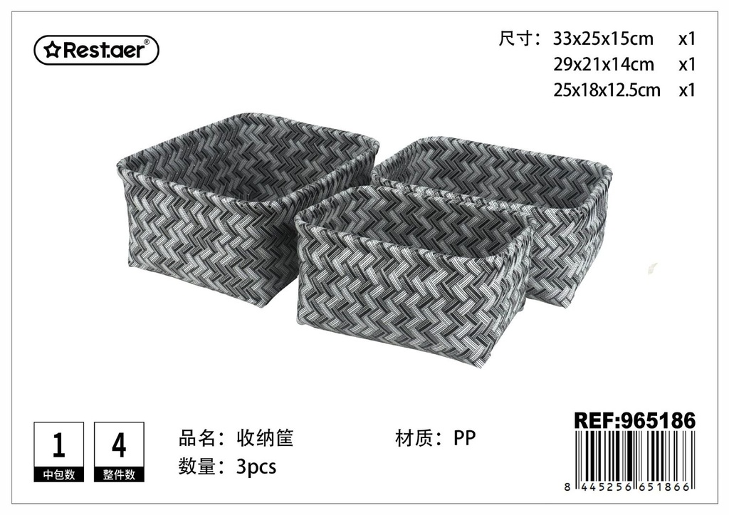 Cesta de almacenamiento rectangular tejido (set de 3) - Artículos de hogar