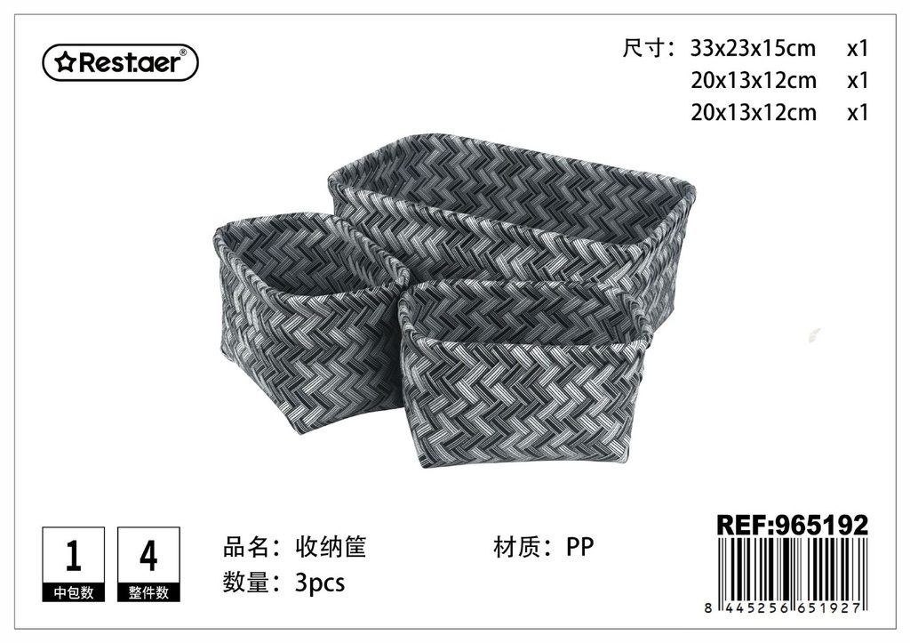 Cesta de almacenamiento rectangular tejido (set de 3) - Artículos de hogar