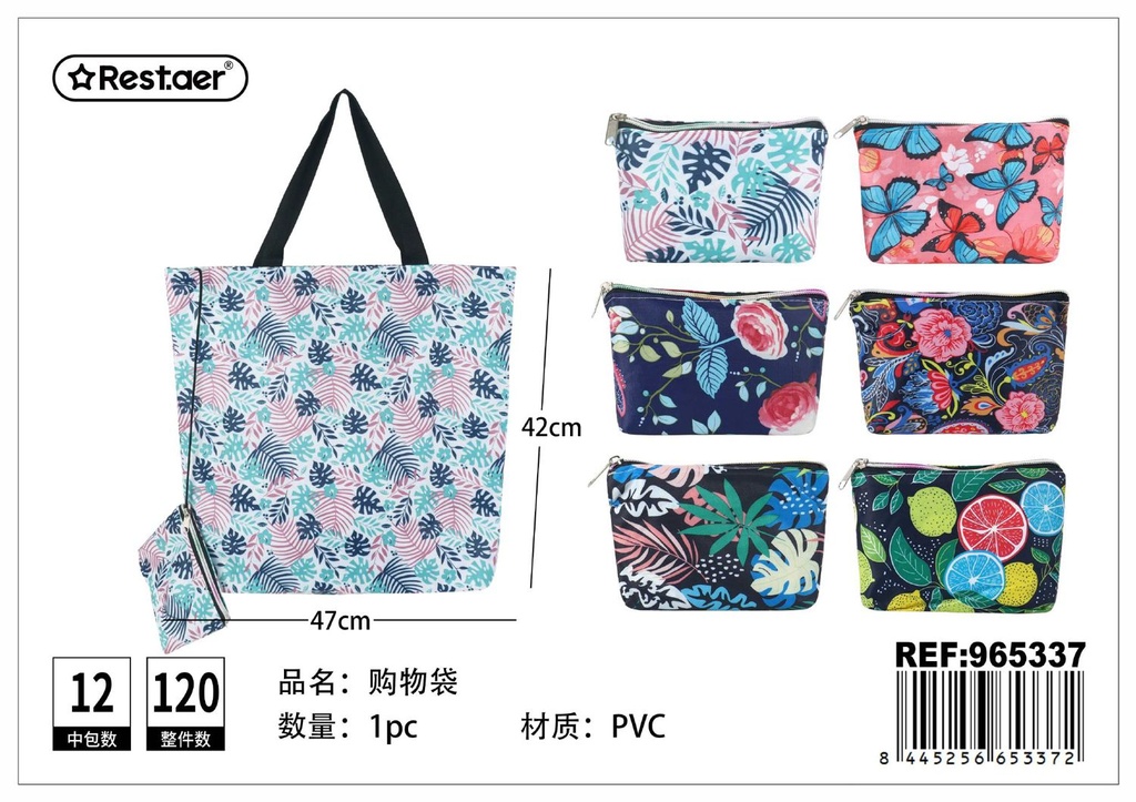 Bolsa de compra tamaño grande 47*42 cm - Bolsas de compra