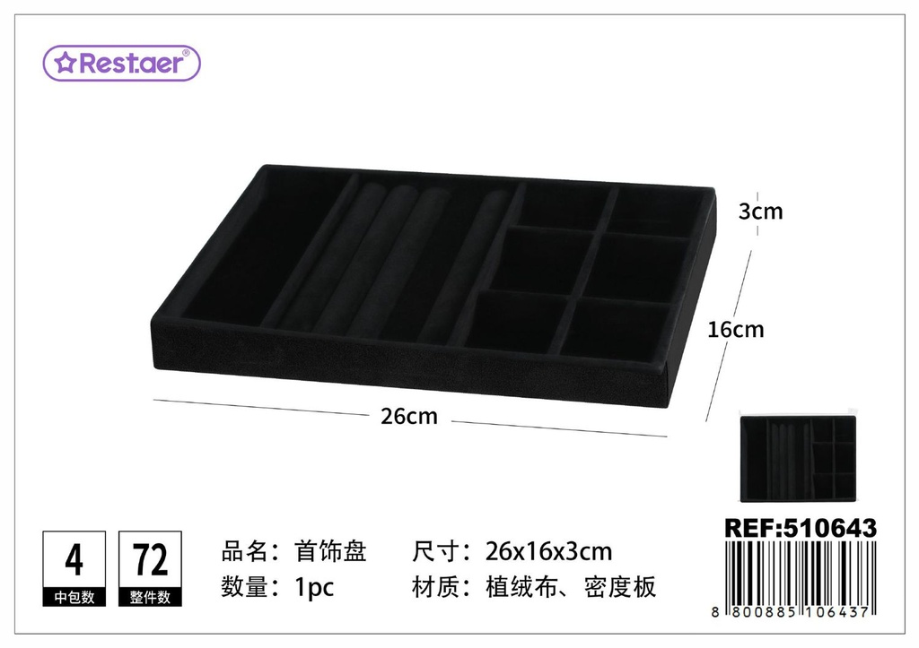 Bandeja organizadora para joyas negra 26*16*3 cm - Accesorios de belleza y maquillaje