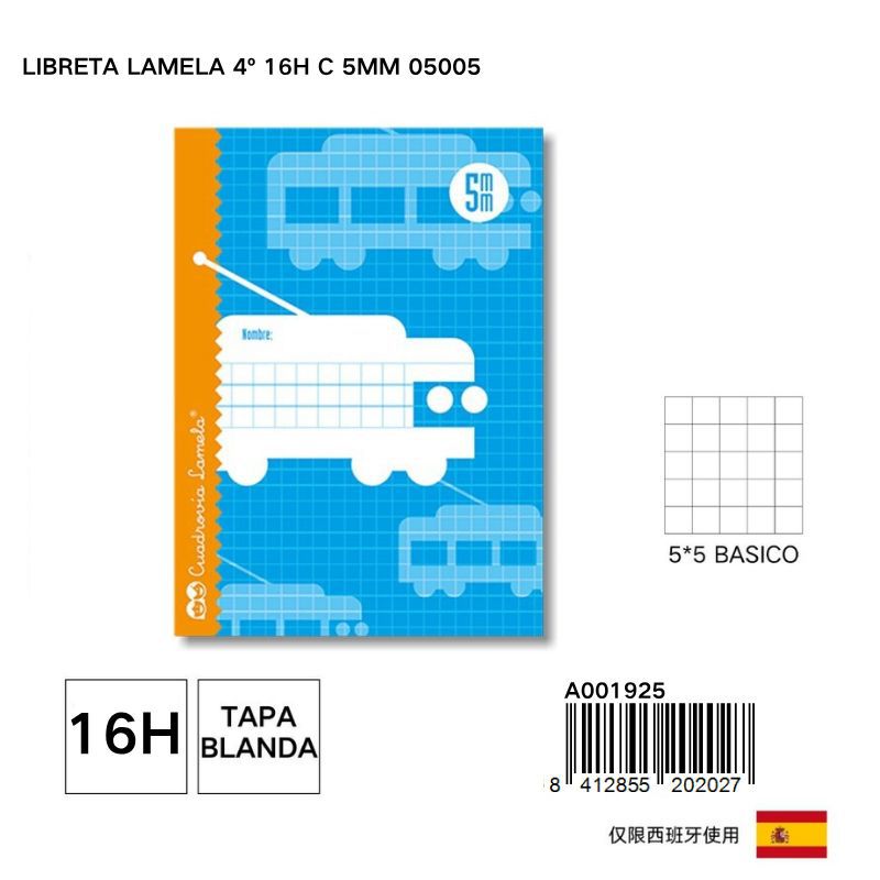 Cuaderno cuadrado 4º tapa blanda 16 hojas 5 mm - Papelería y cuadernos
