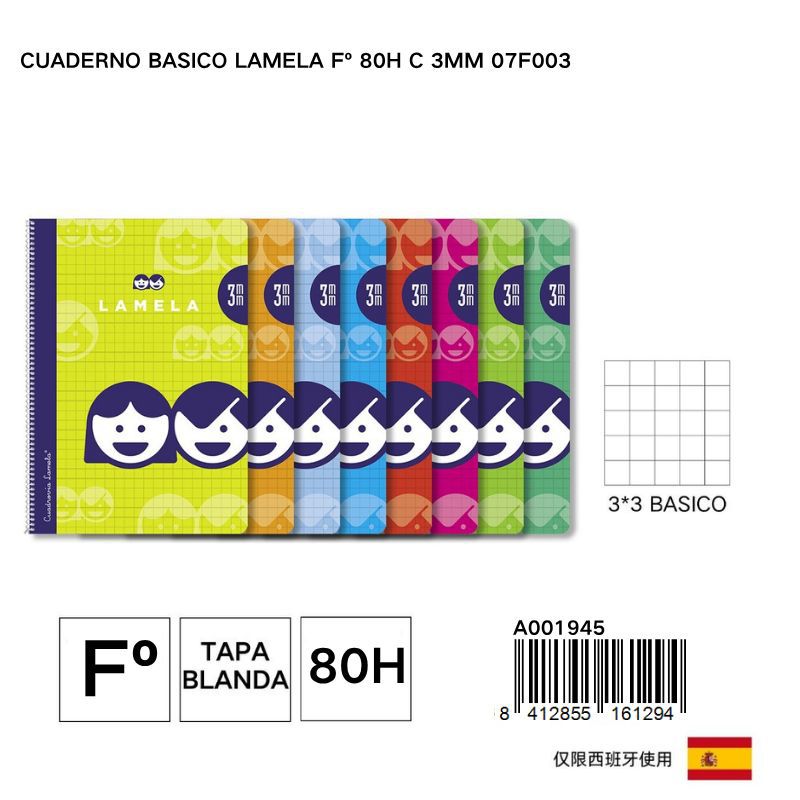 Cuaderno cuadrado Fº con espiral 80 hojas 3 mm - Papelería y cuadernos