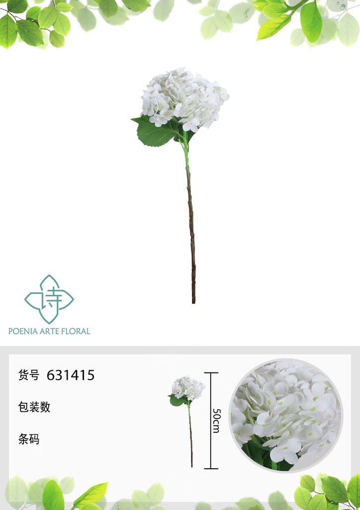 Arreglo floral artificial de 50 cm - bola de flores de tela - Novedades en decoraciones