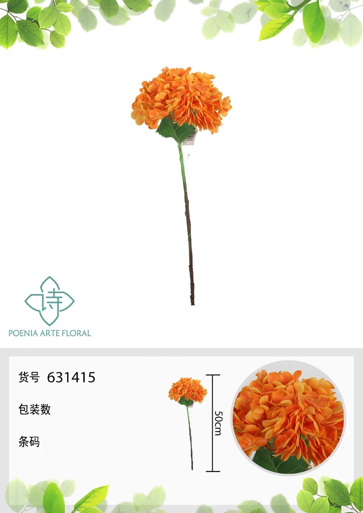 Arreglo floral artificial de 50 cm - bola de flores de tela - Novedades en decoraciones