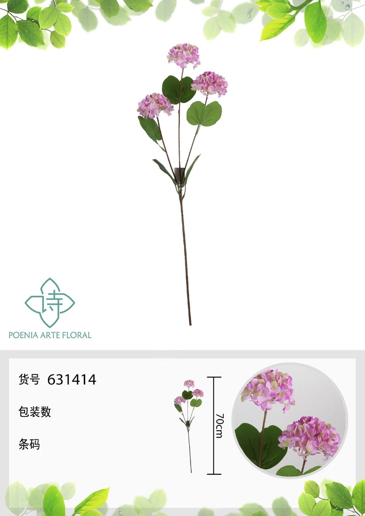 Vara de flores decorativas - Accesorios para decoración