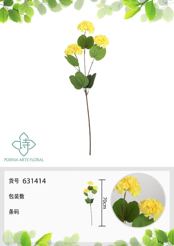 Arreglo floral artificial de 70 cm - bola de flores de tres cabezas - Novedades en decoraciones