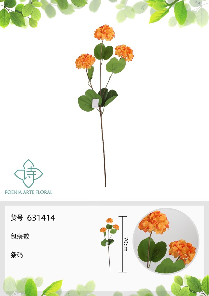 Arreglo floral artificial de 70 cm - bola de flores de tres cabezas - Novedades en decoraciones