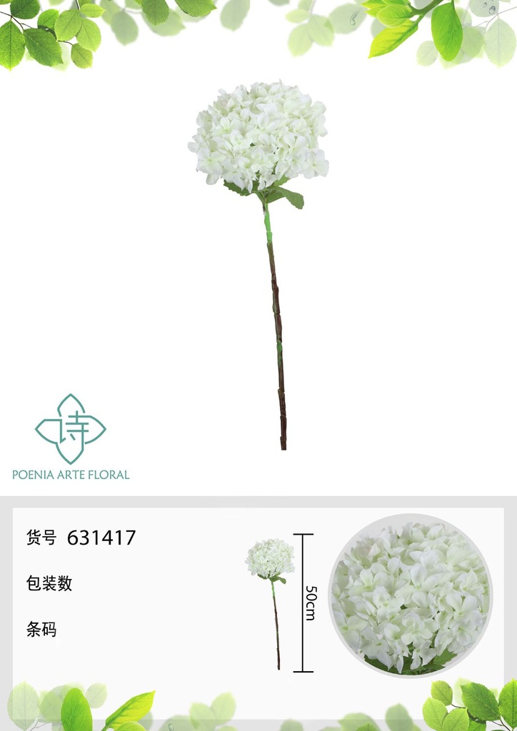 Arreglo floral artificial de 50 cm - bola de flores de tela - Novedades en decoraciones