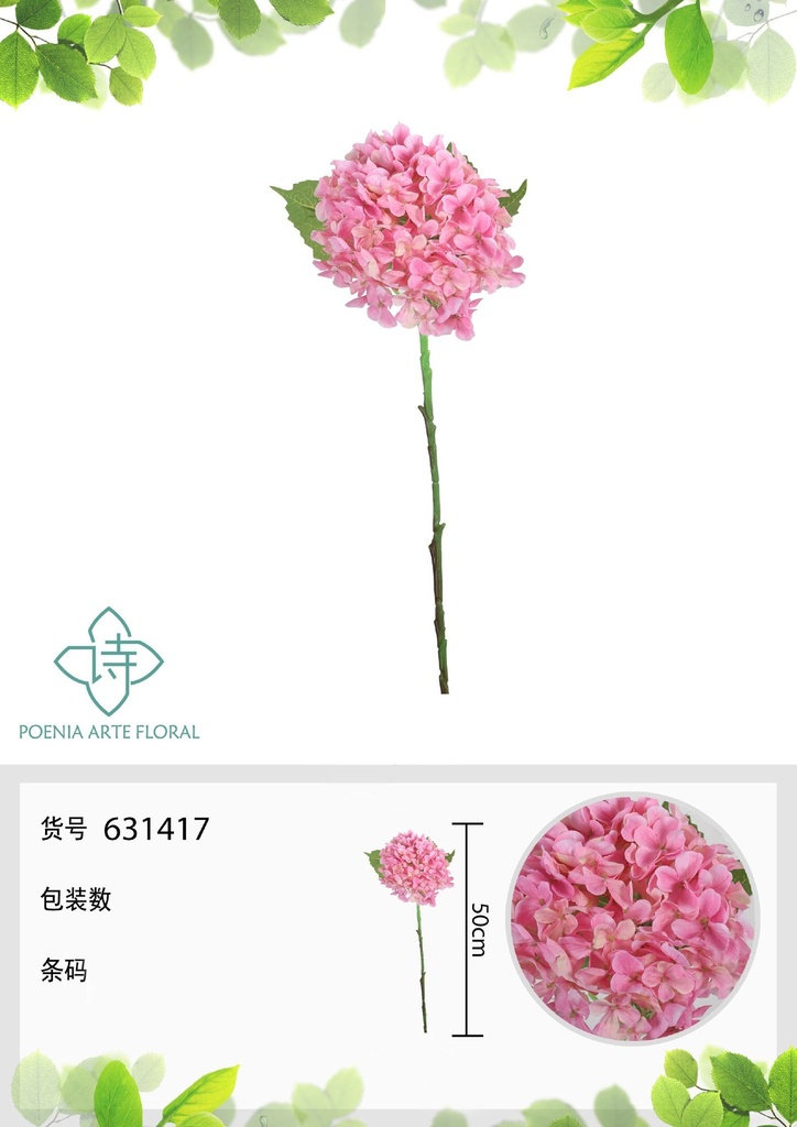 Ramo de flores artificiales - Bola de tela bordada 50 cm