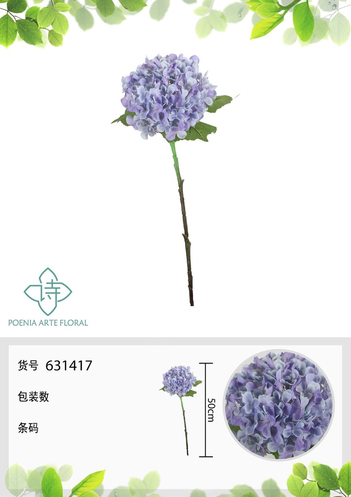 Arreglo floral artificial de 50 cm - bola de flores de tela - Novedades en decoraciones