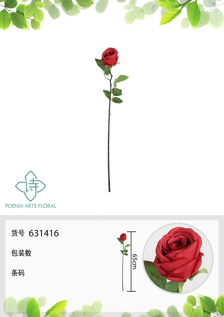 Arreglo floral artificial de 65 cm - Rosa individual - Novedades en decoraciones