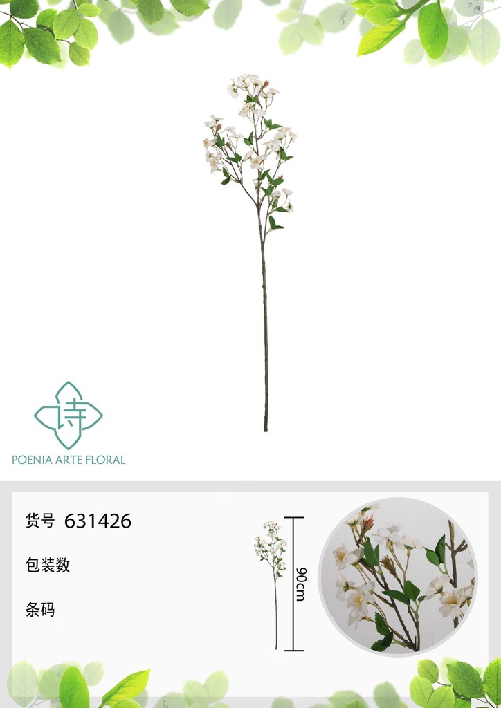 Arreglo floral artificial de 90 cm - Rama de ciruela única - Novedades en decoraciones