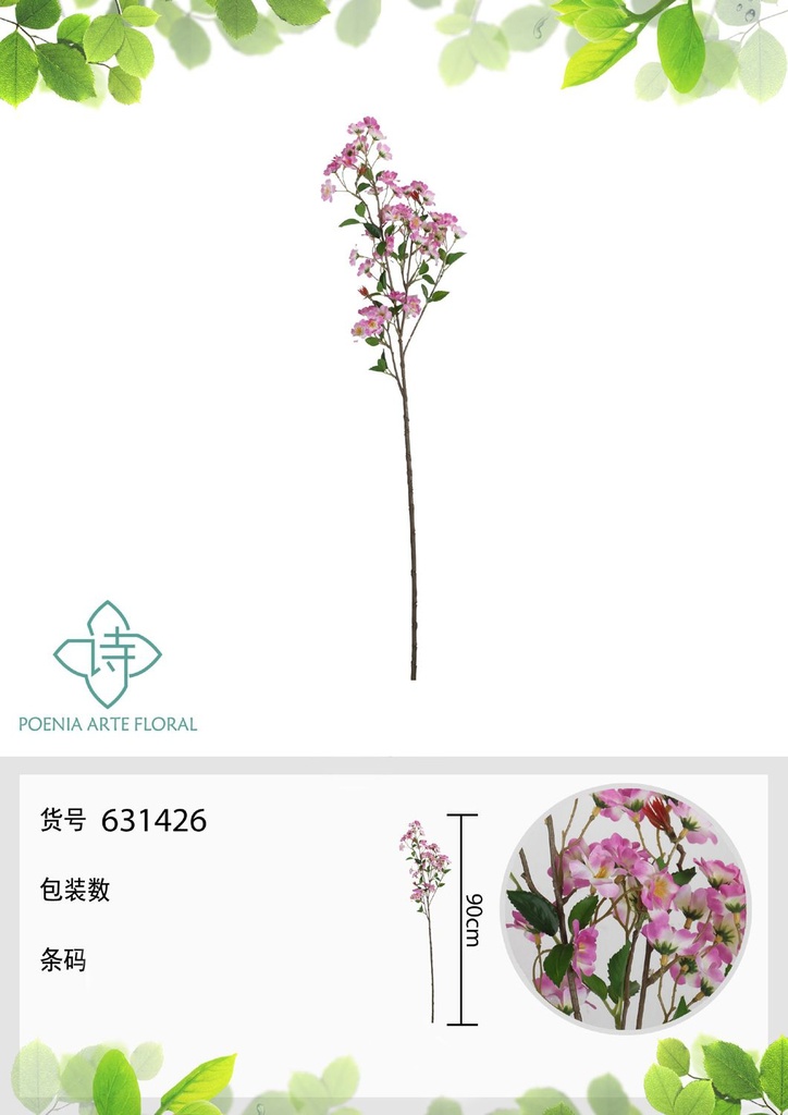 Arreglo floral artificial de 90 cm - Rama de ciruela única - Novedades en decoraciones