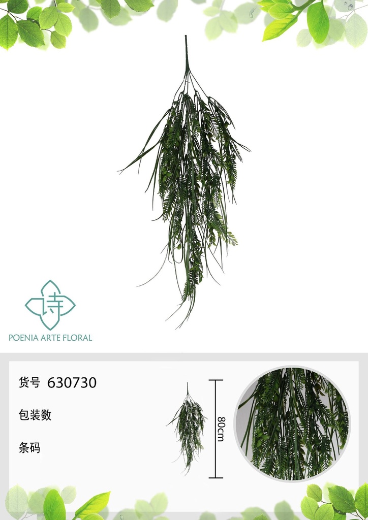 Nueva colección de ramo de flores artificiales verde - Decoración floral