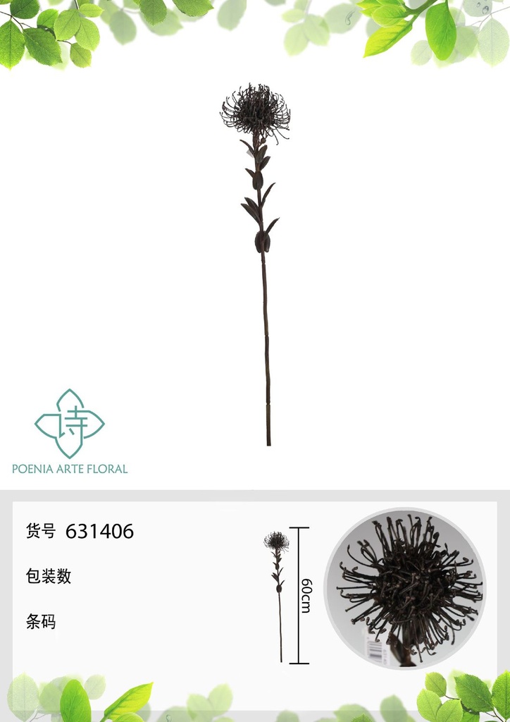 Arreglo floral artificial de 60 cm - Crisantemo de septiembre - Novedades en decoraciones