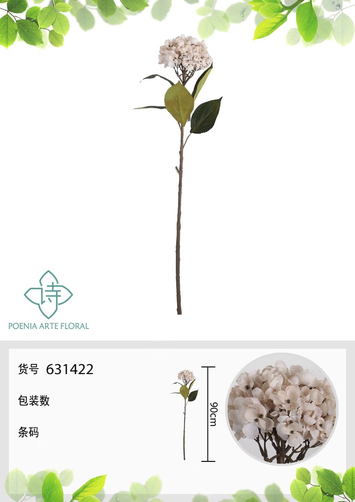 Arreglo floral artificial de 90 cm - Bola de flores con forma de concha - Novedades en decoraciones