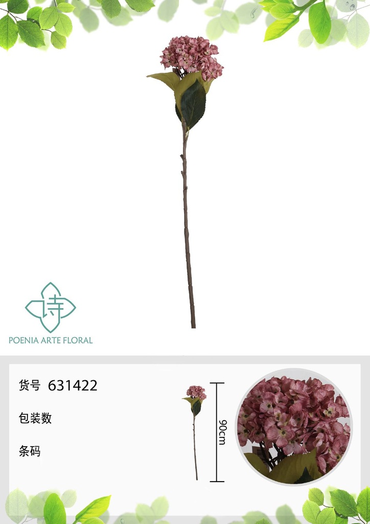 Arreglo floral artificial de 90 cm - Bola de flores con forma de concha - Novedades en decoraciones