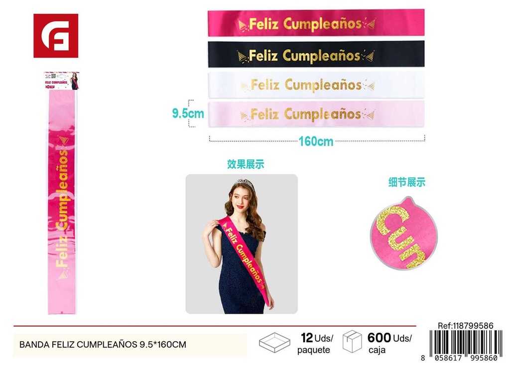 Banda feliz cumpleaños 9.5*160 cm - Decoración de fiesta