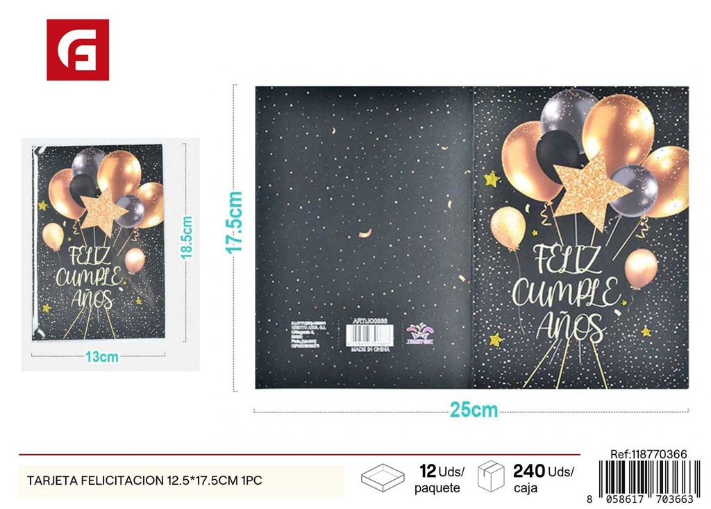 Tarjeta de felicitación impresa dorada en español 12.5*17.5 cm 1 pieza - Tarjetas de invitación