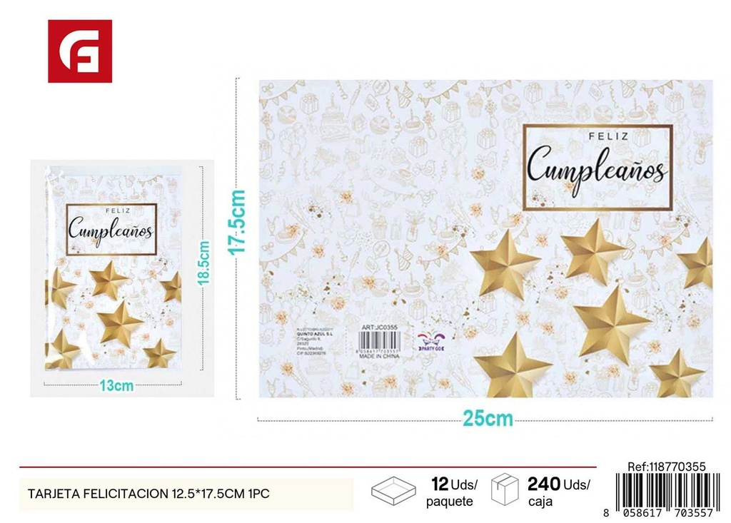 Tarjeta de felicitación impresa en español 12.5*17.5 cm 1 pieza - Tarjetas de invitación
