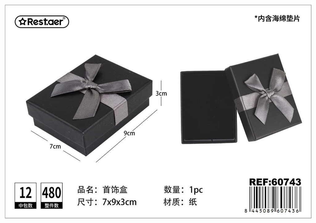 Caja de regalo negra 7x9x3cm - Artículos de regalo y envase