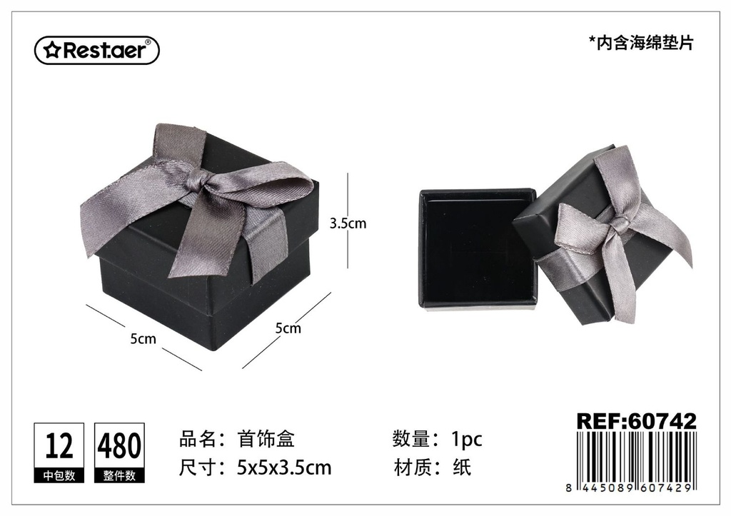 Caja de regalo negra 5x5x3.5cm - Artículos de regalo y envase