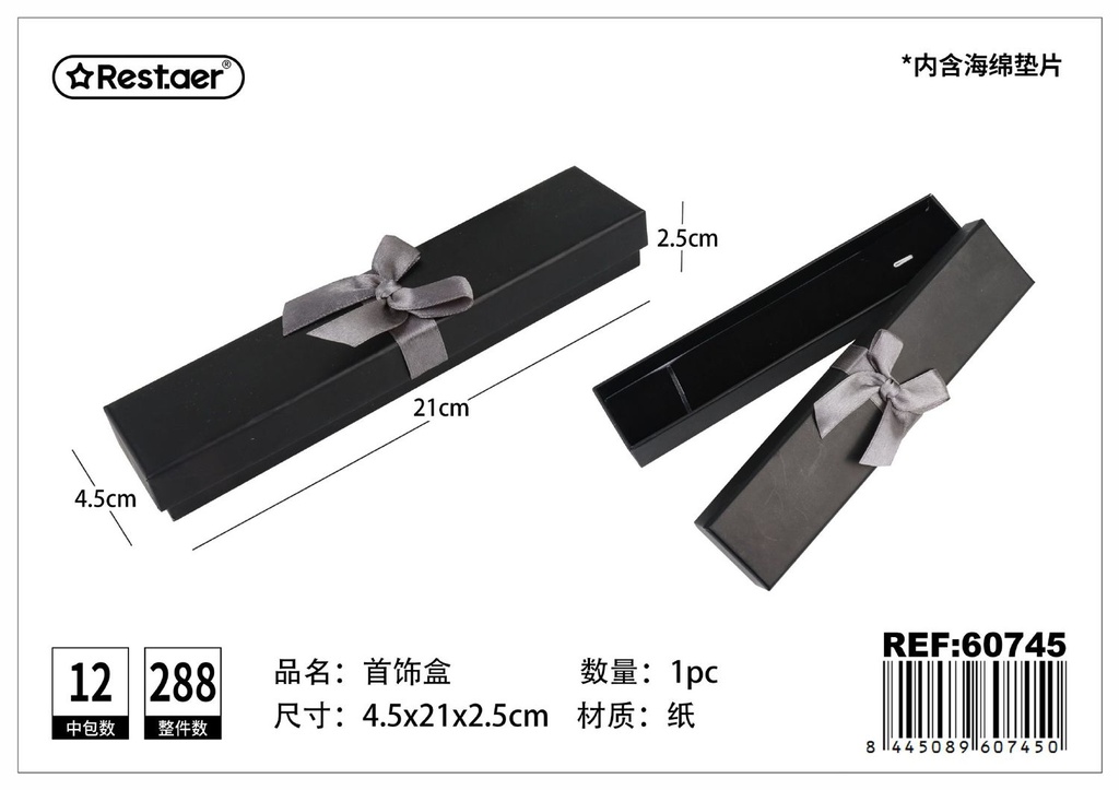 Caja de regalo negra 4.5x21x2.5cm - Artículos de regalo y envase