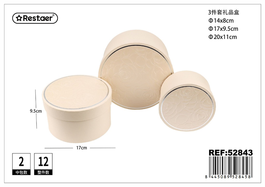 Set de 3 cajas de regalo redondas champagne 20x20x11 cm 