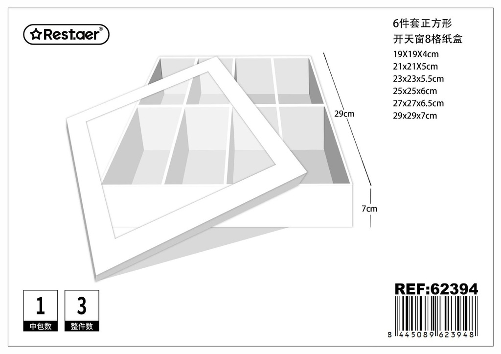 Caja de papel con ventana 6 piezas cuadradas 29x29x7cm - Artículos de regalo y envase