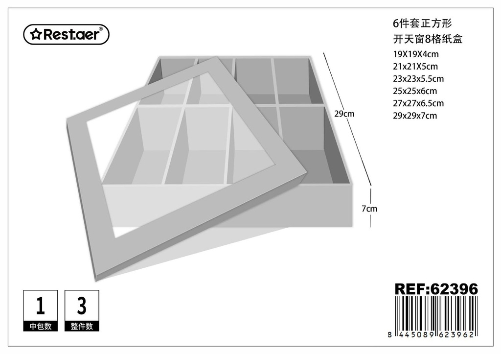Caja de papel con ventana 6 piezas cuadradas 29x29x7cm - Artículos de regalo y envase