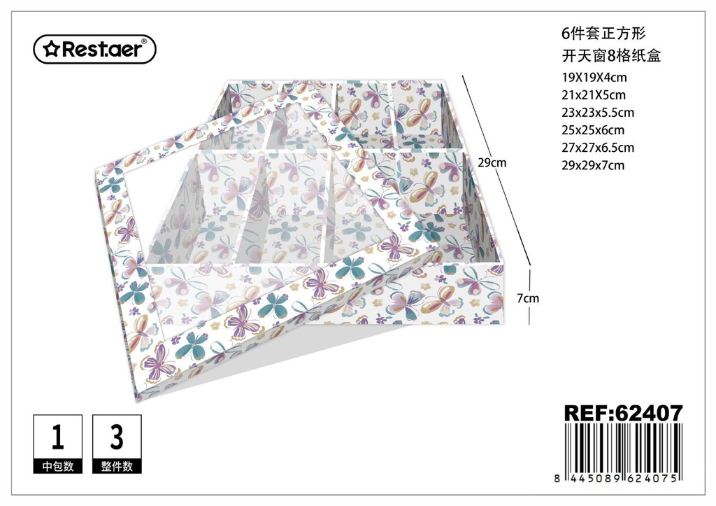 Caja de papel con ventana 6 piezas cuadradas 29x29x7cm - Artículos de regalo y envase