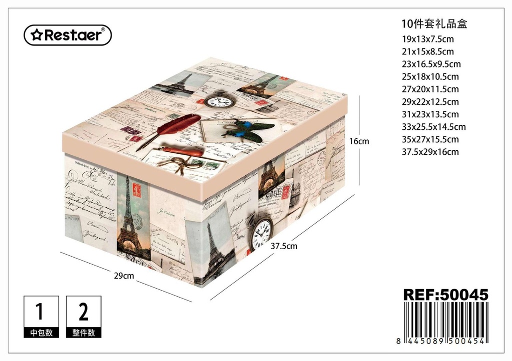 Caja de cartón de 10 piezas 37.5x29x16cm - Artículos de regalo y envase