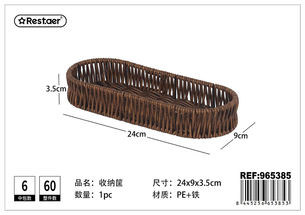 Cesta de almacenaje ovalada 24x9x3.5cm - Artículos del hogar y organización