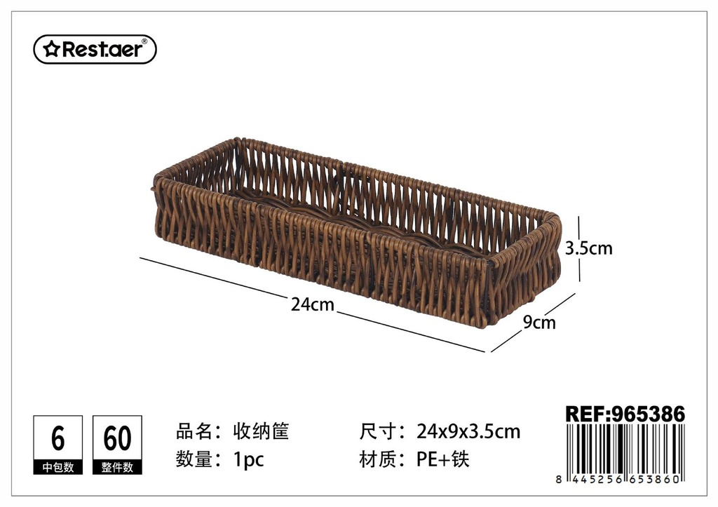 Cesta de almacenaje rectangular 24x9x3.5cm - Artículos del hogar y organización
