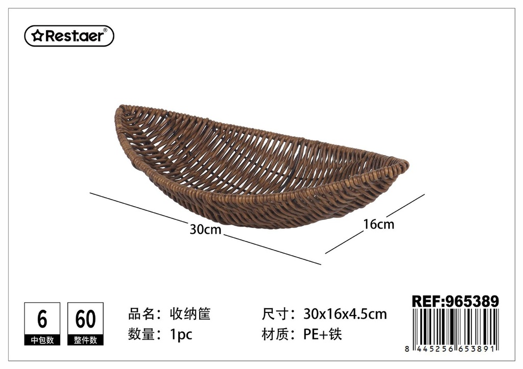 Cesta de almacenaje 31x16x4.5cm - Artículos del hogar y organización