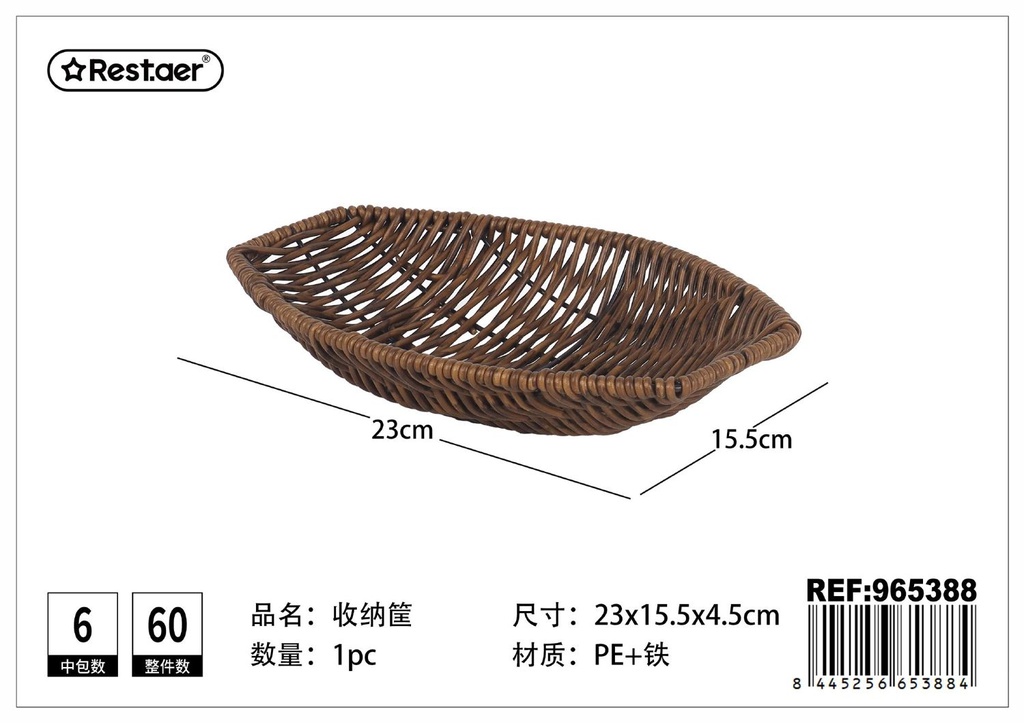 Cesta de almacenaje 23x16x4.5cm - Artículos del hogar y organización