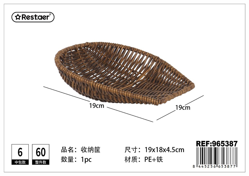 Cesta de almacenaje 19x18x4.5cm - Artículos del hogar y organización