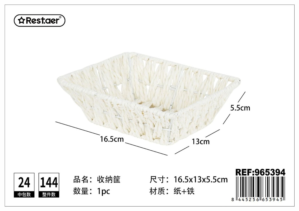 Cesta de almacenaje rectangular de cuerda de papel 17x13x5.5cm - Artículos del hogar y organización