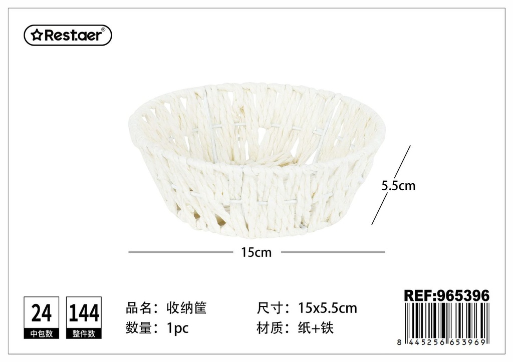 Cesta de almacenaje redonda de cuerda de papel 15x5.5cm - Artículos del hogar y organización