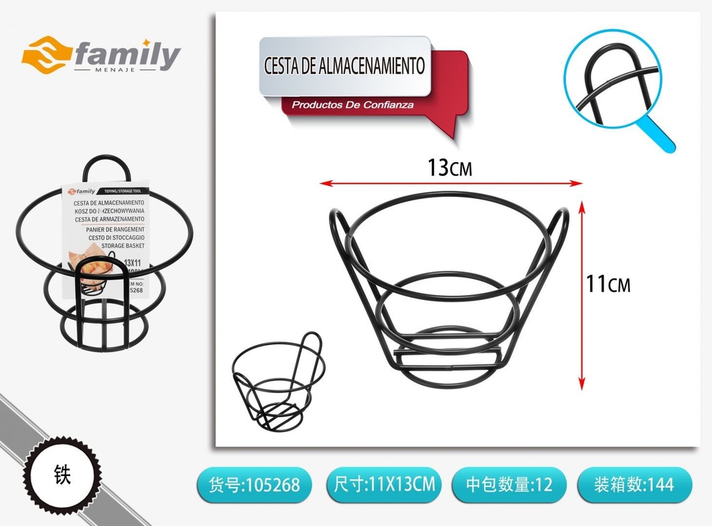 Cesta de almacenamiento estilo U con manijas KD107 - Organizadores de cocina