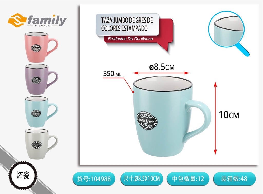 Taza jumbo de gres de colores 350 ml - Accesorios de bebida