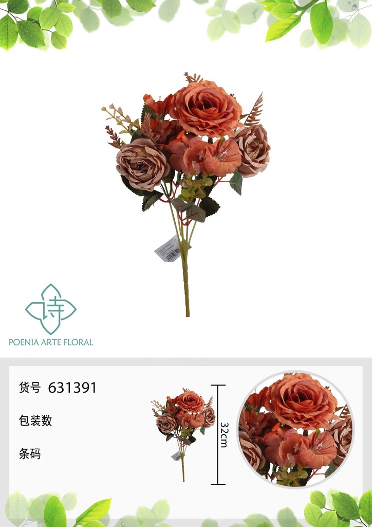 Arreglo floral de rosa de bola de nieve y corazón roto 32 cm - Flores artificiales decorativas