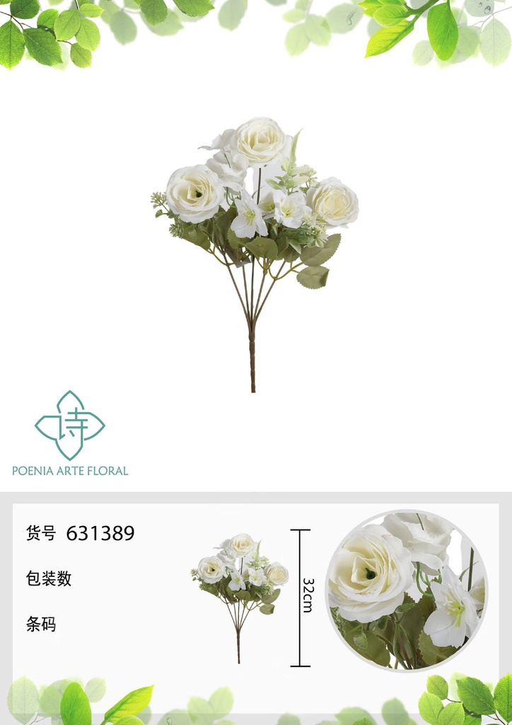 Arreglo floral de rosa china estilo europeo 32 cm - Flores artificiales decorativas