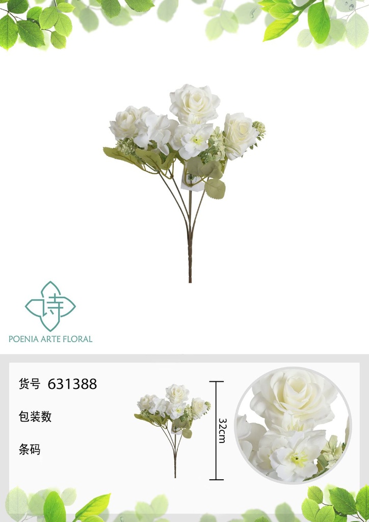 Arreglo floral de rosa pequeña estilo europeo 32 cm - Flores artificiales decorativas