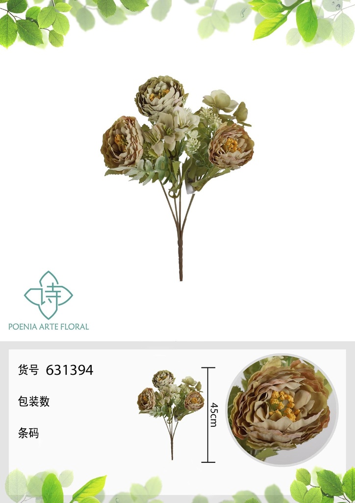 Ramo decorativo de flor de begonia en 32 cm
